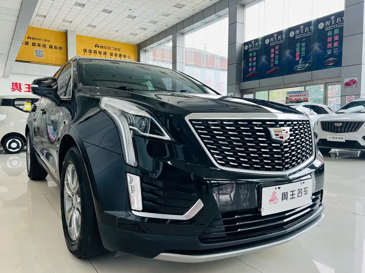Cadillac XT5 2020 28T Luxury Model фото 2