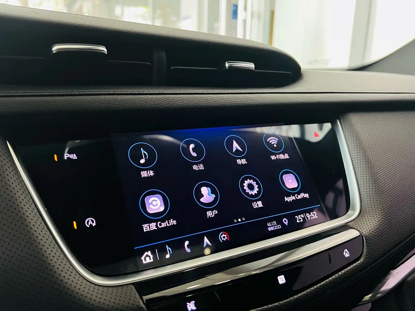 Cadillac XT5 2020 28T Luxury Model фото 22