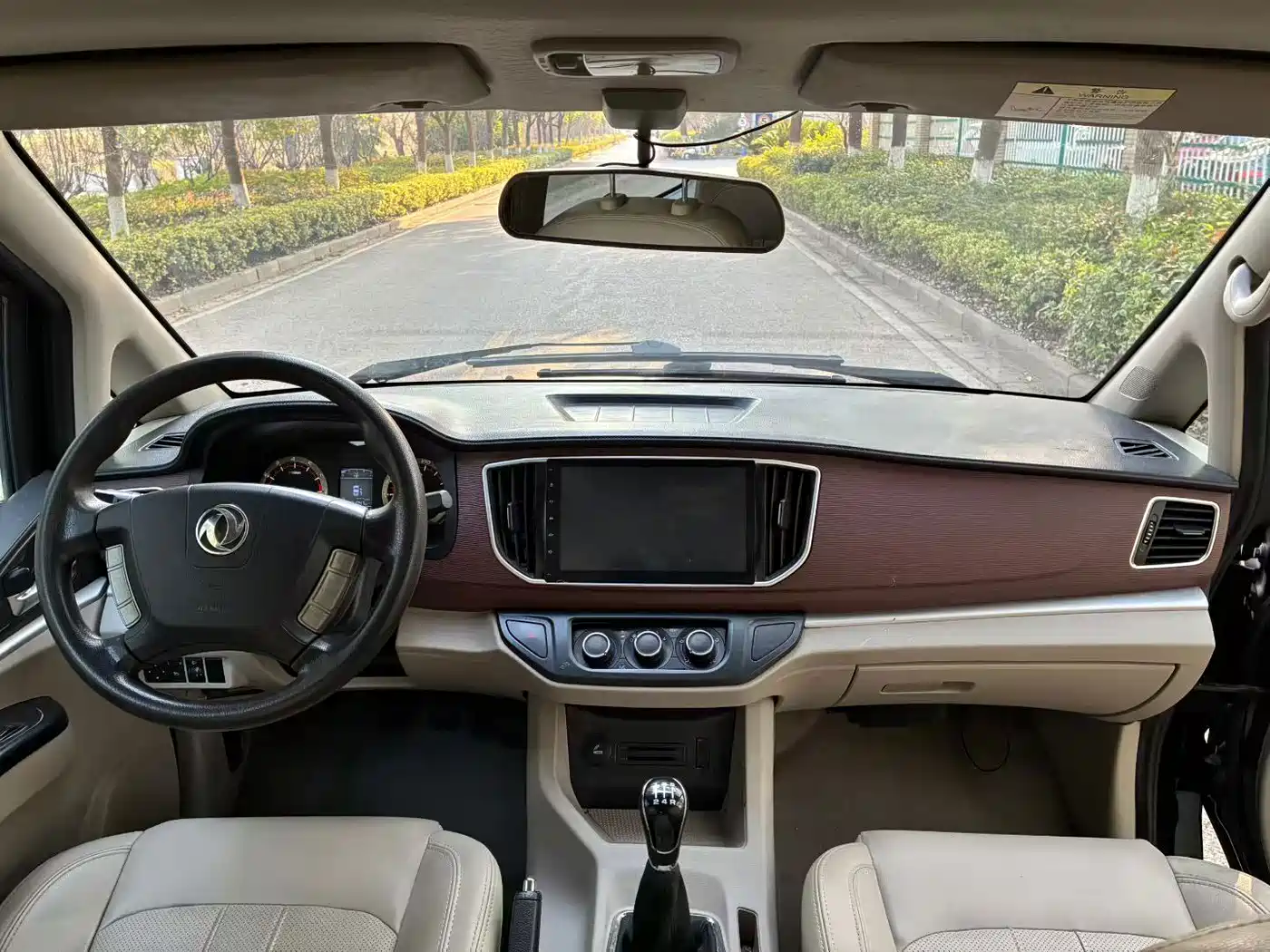 Фото 6 - Dongfeng Fengxing Lingzhi