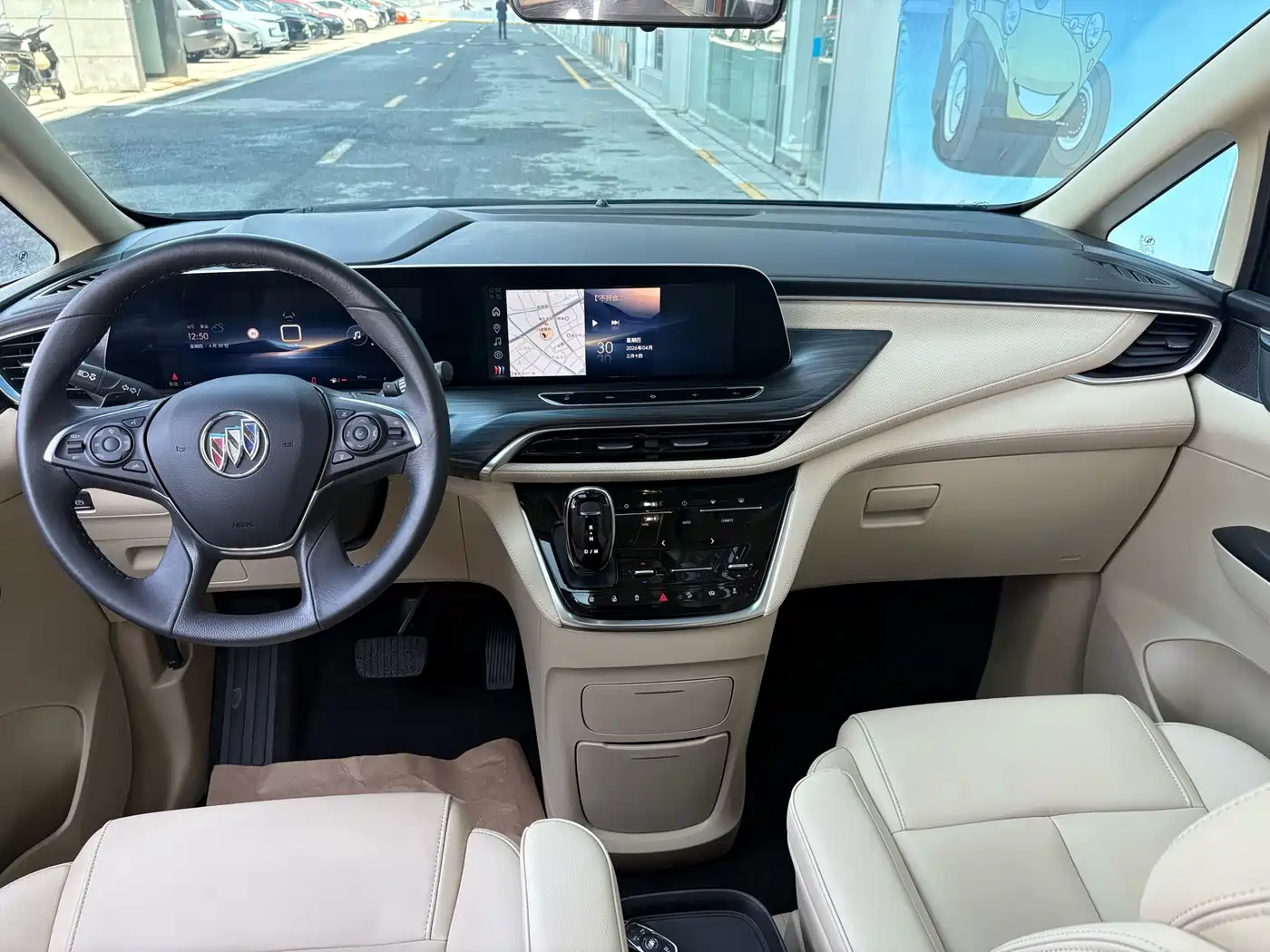 BUICK GL8