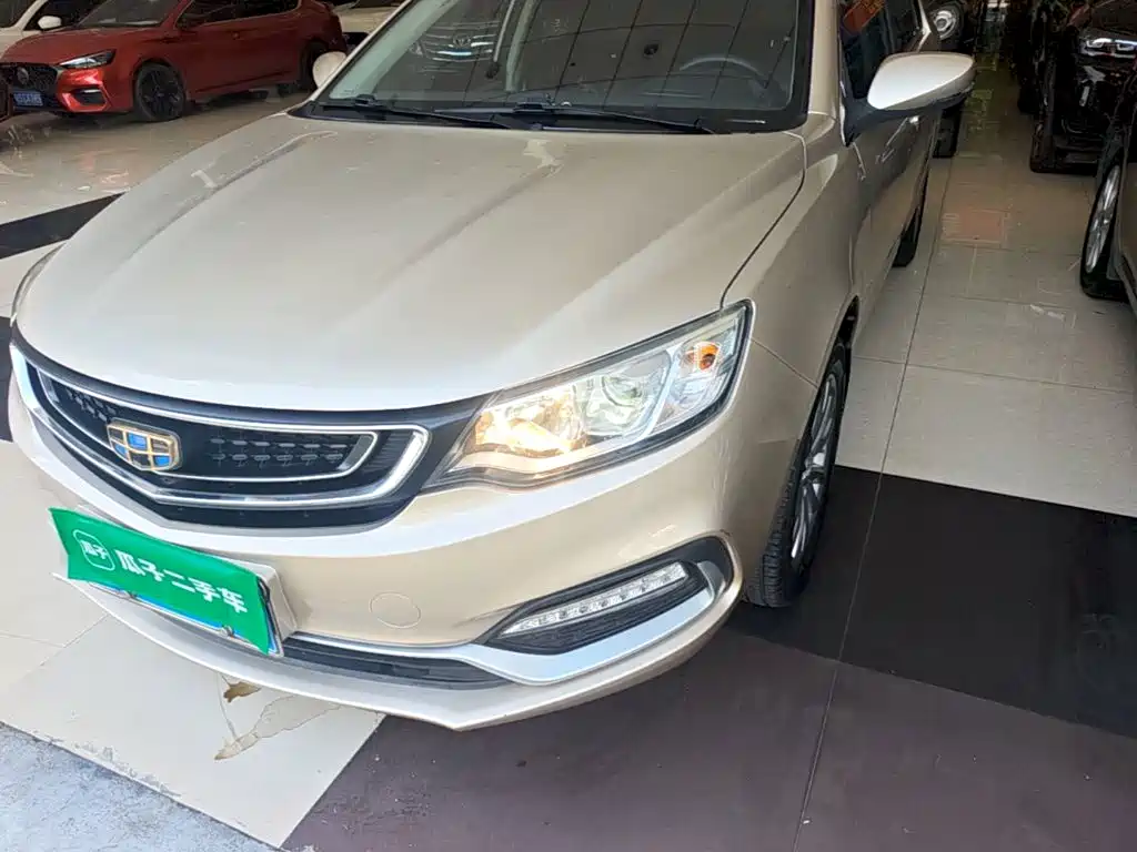 Фото 19 - Geely Vision