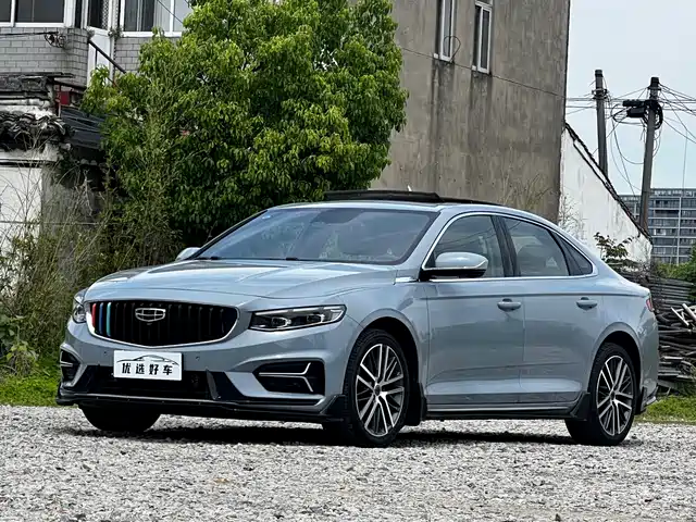 Geely Xing Rui 2023 2.0TD Elite