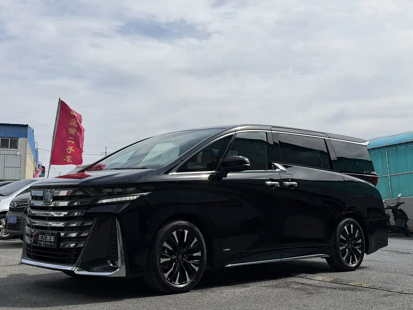 Toyota Vellfire 2023 Crown Hybrid 2.5L HV Ultimate