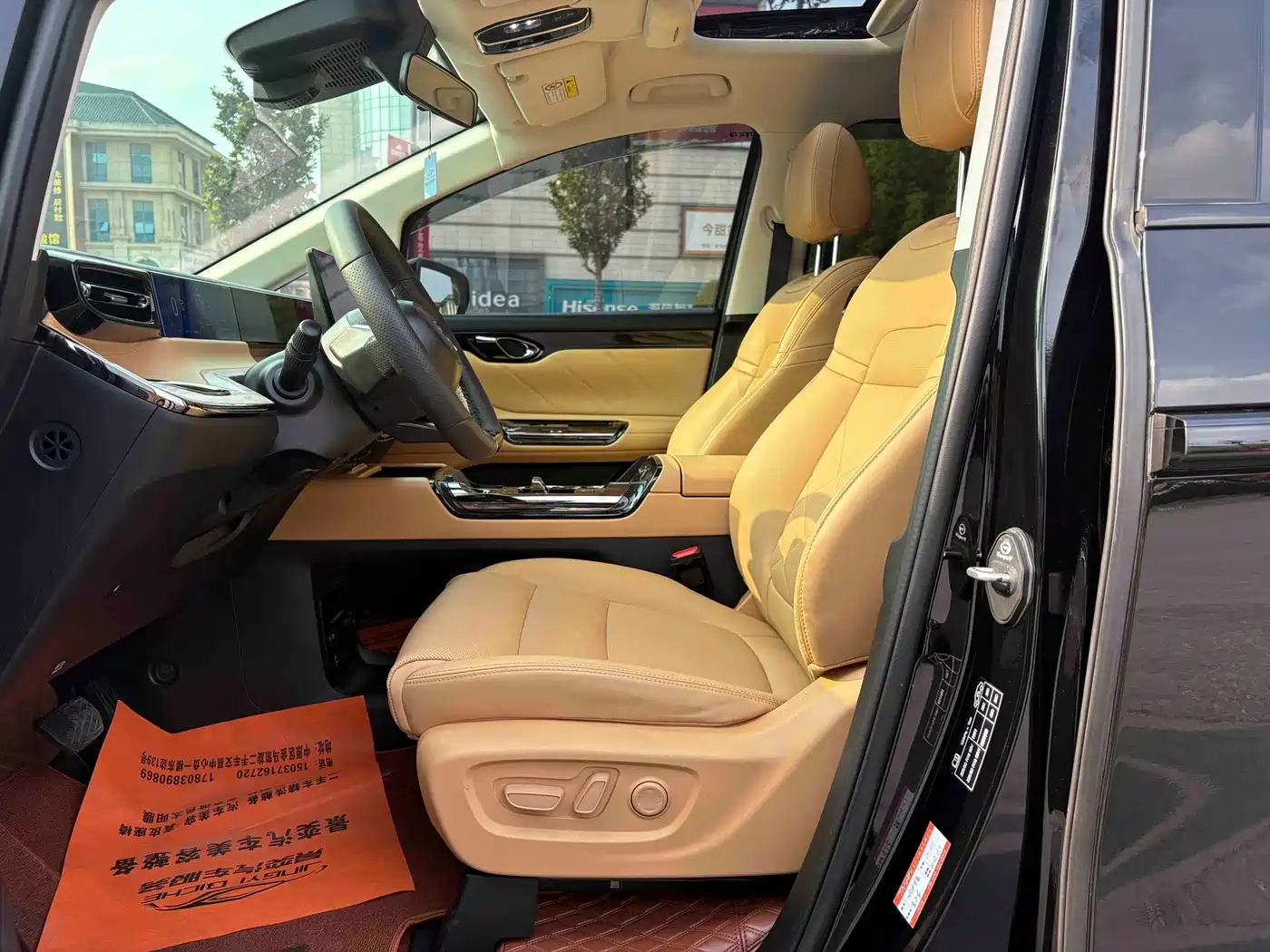 GAC Trumpchi Trumpchi E8 NEV 2024 Model 150km MAX+ фото 4