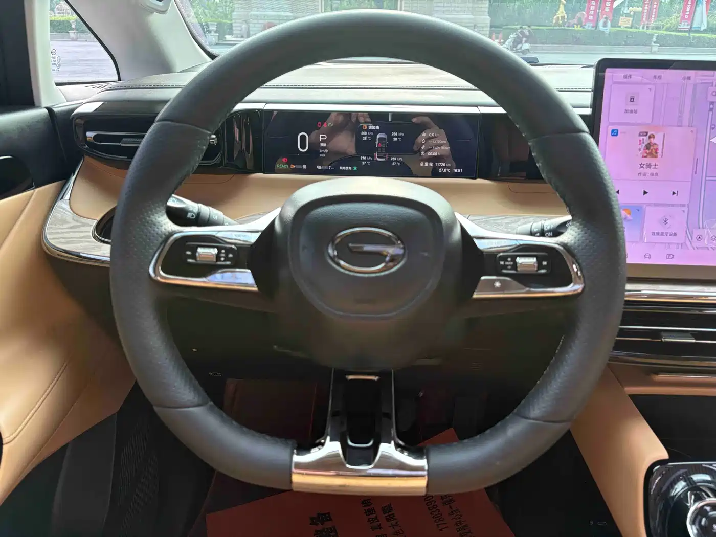 GAC Trumpchi Trumpchi E8 NEV 2024 Model 150km MAX+ фото 8