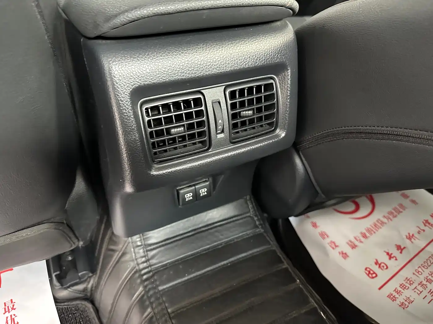 Toyota Camry 2019 2.5G Luxury (China V) фото 15