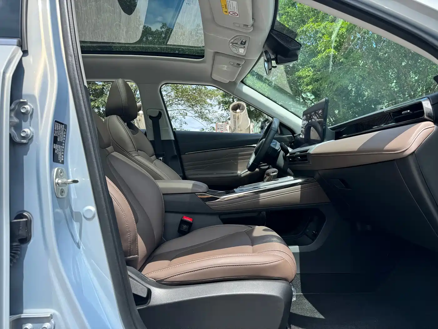 GAC Trumpchi GS4 2024 2024 MAX 1.5T Flagship Edition