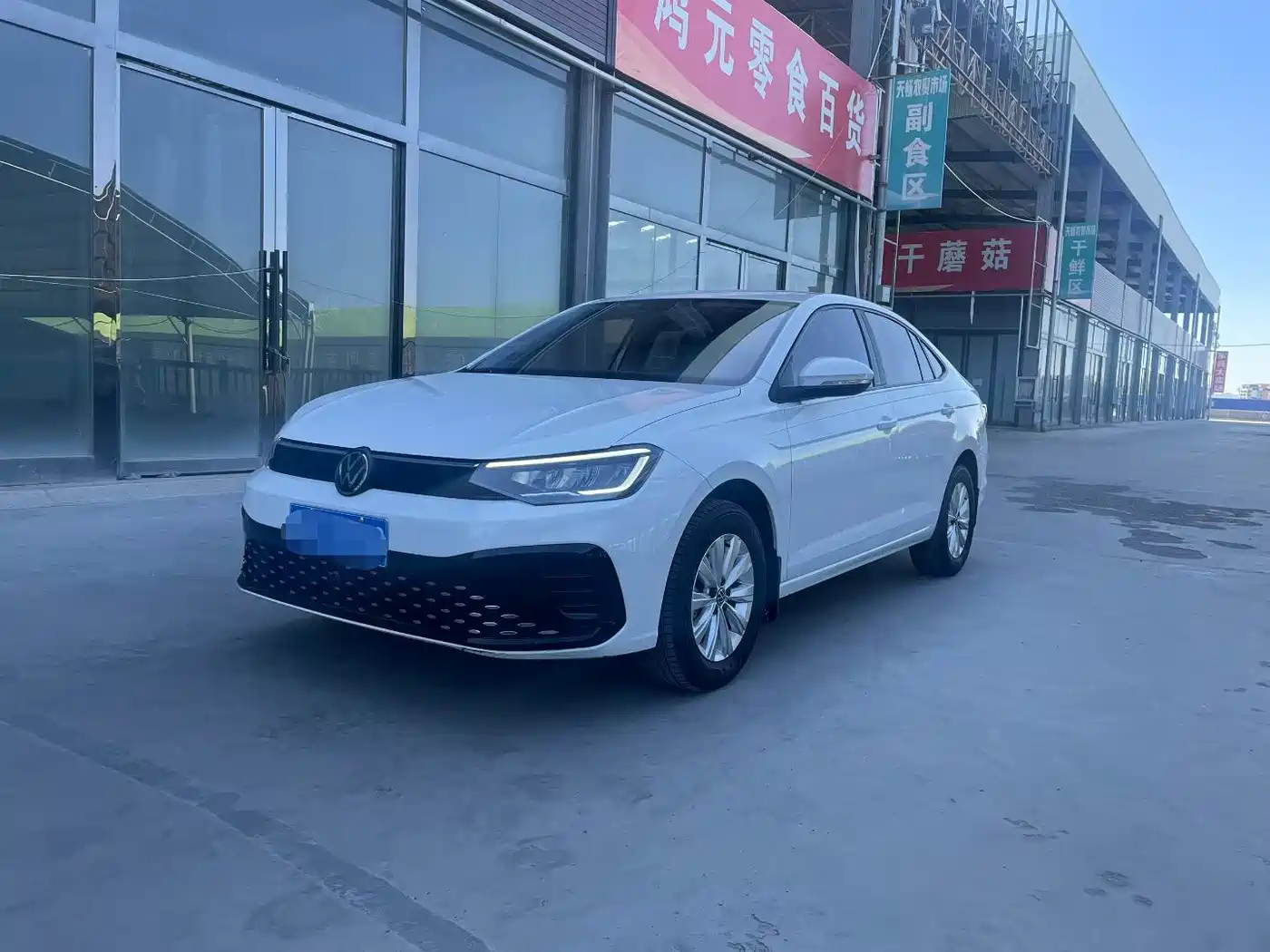 Volkswagen Lavida 2023 Xinrui 1.5L Auto Xinyi Edition