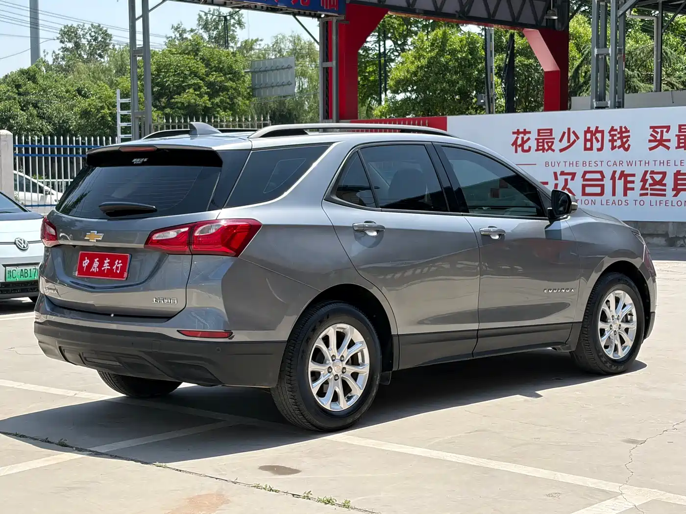 Chevrolet Equinox 2019 535T Auto Chijie Edition (China VI) фото 17
