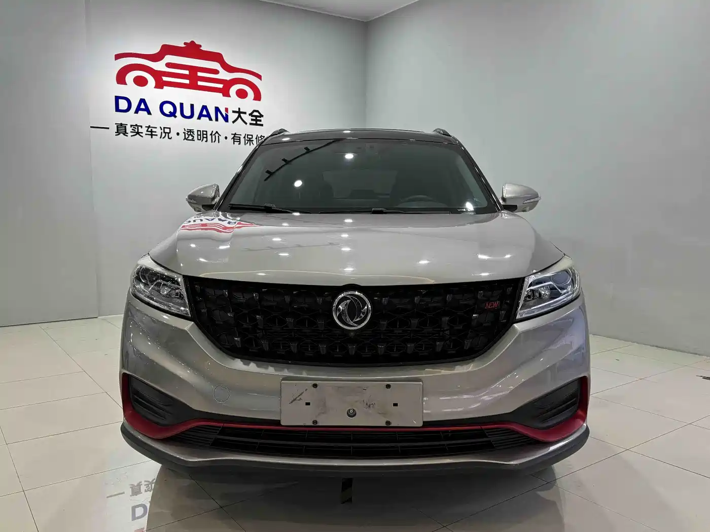 DONGFENG SCENERY 580