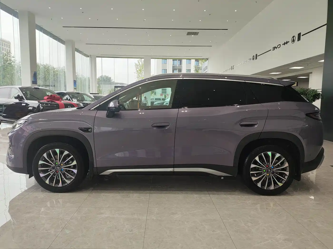 BYD Song Ultra 2026 2026 Model Pure Electric 270kW
