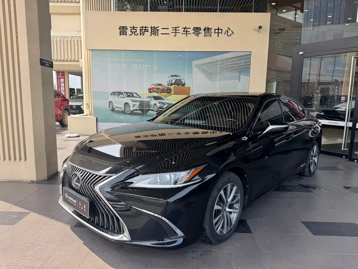 Lexus ES 2020 Model 300h Excellence Edition China V
