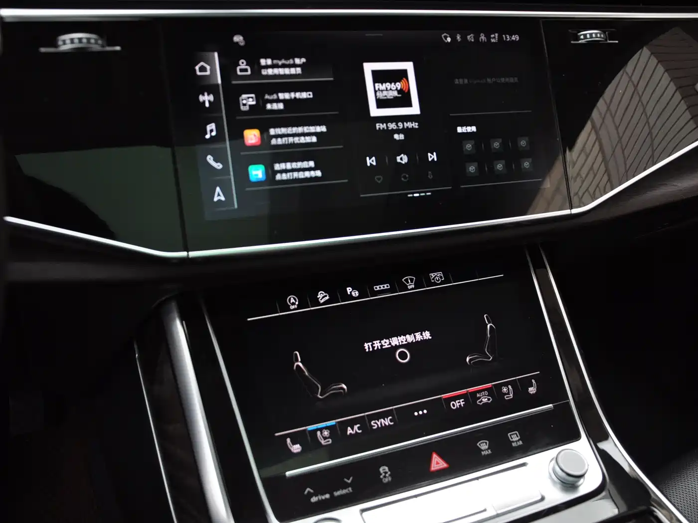 Audi Q8 2022 55 TFSI Luxury Dynamic фото 10