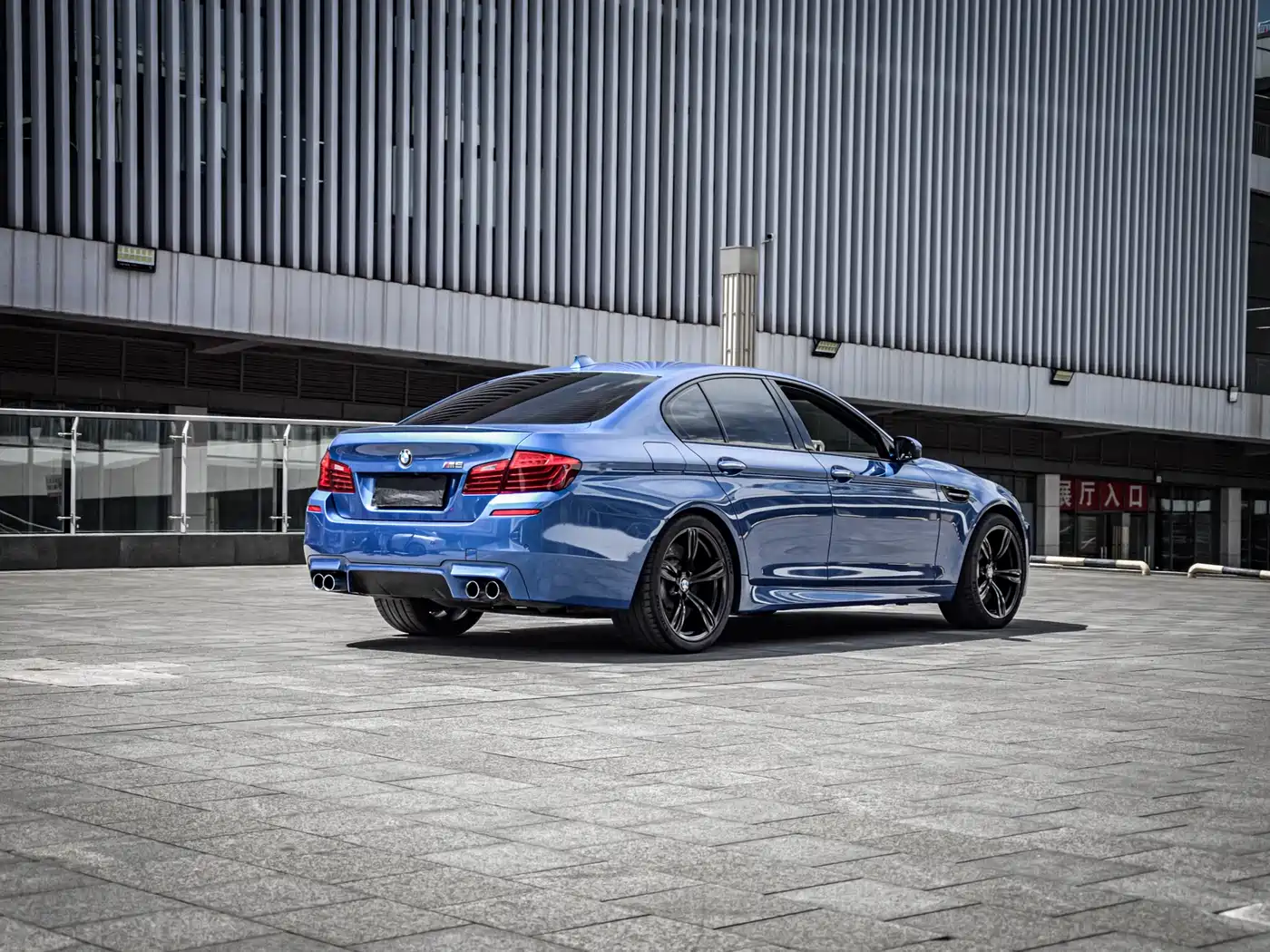 BMW M5 2014 M5 фото 5