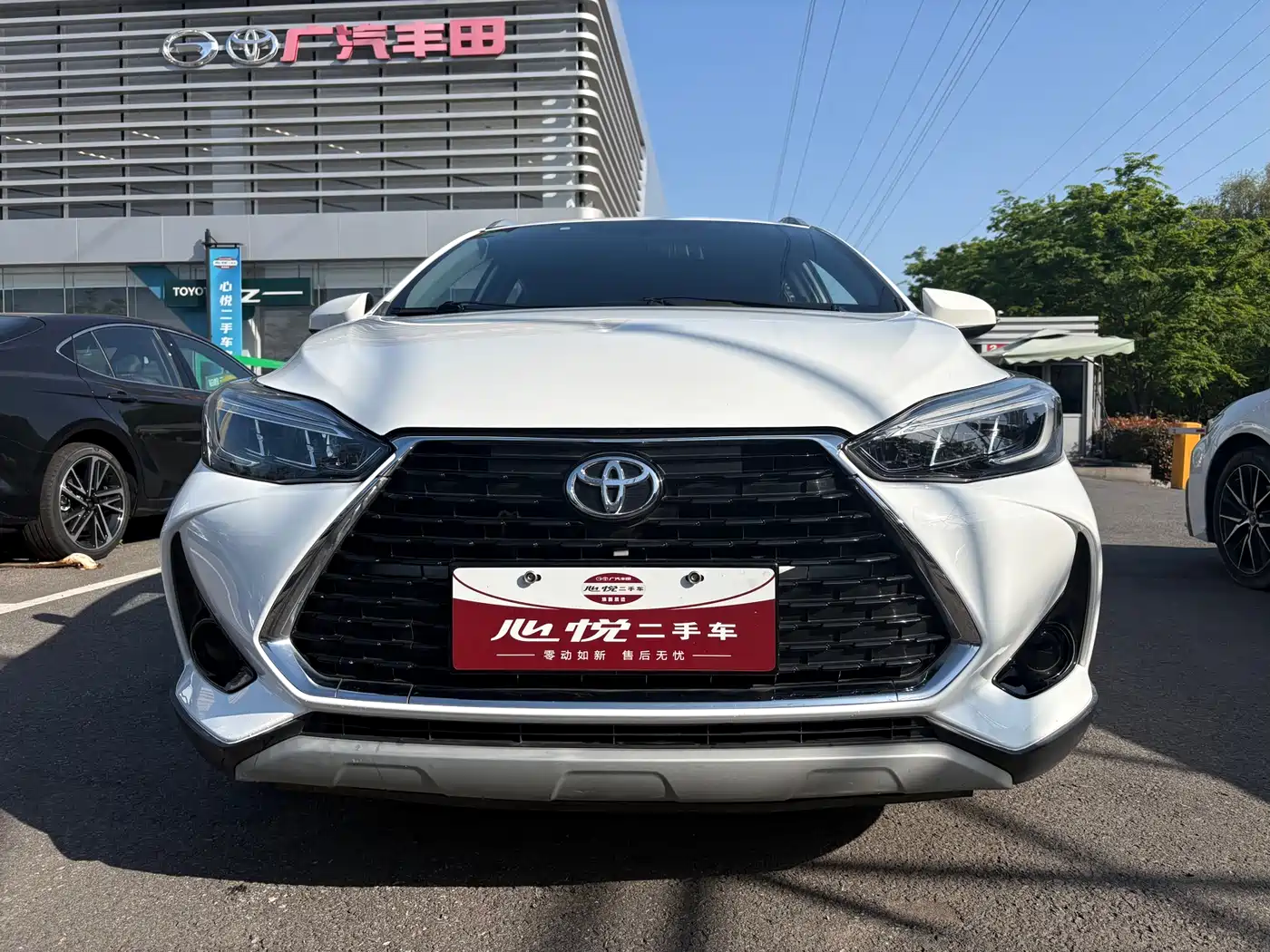 Toyota YARiS L Zhi Xuan 2020 Zhi Xuan X 1.5L CVT Leading фото 2