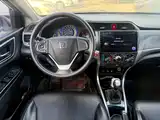 صورة 8 - Honda Crider