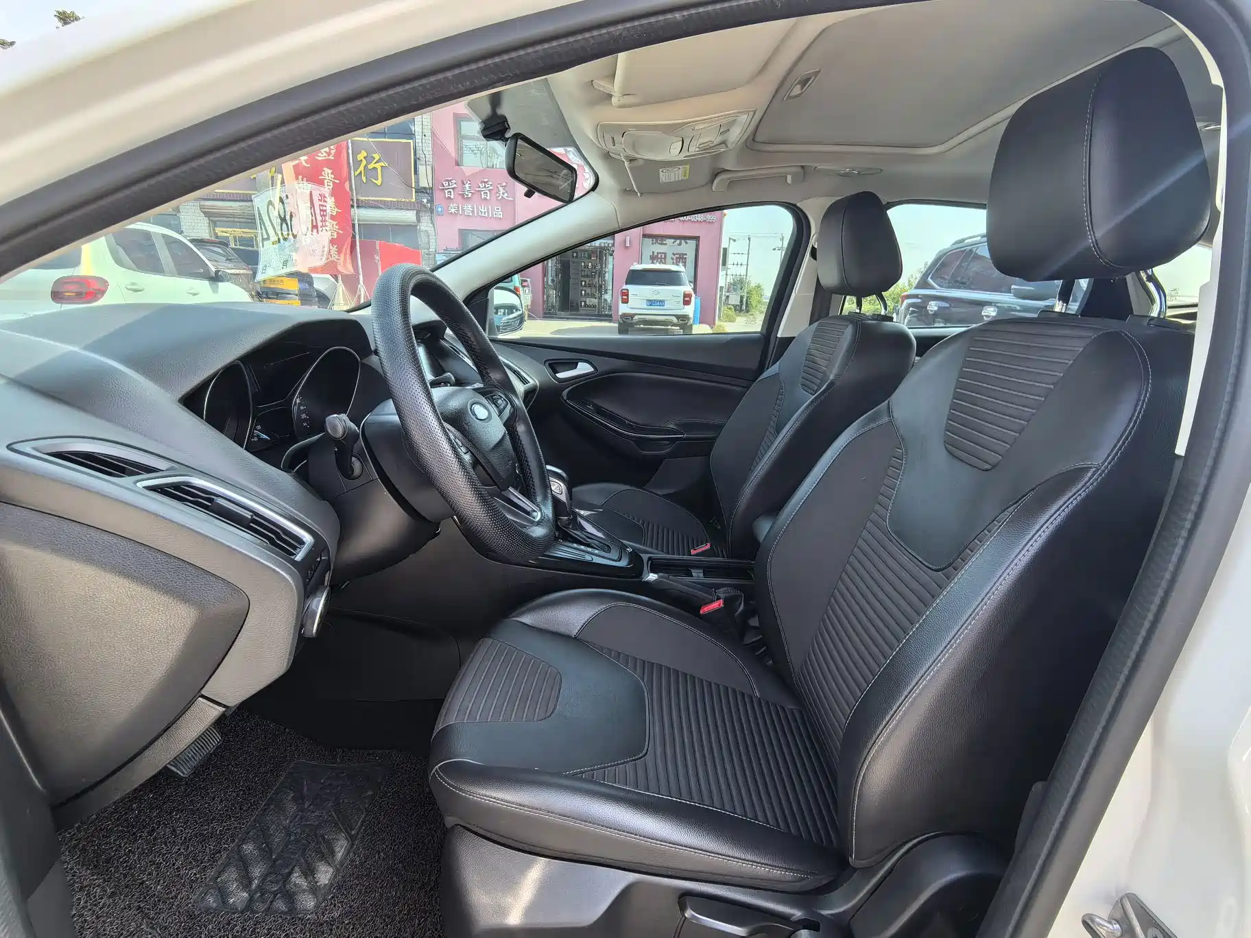 Фото 8 - Ford Focus