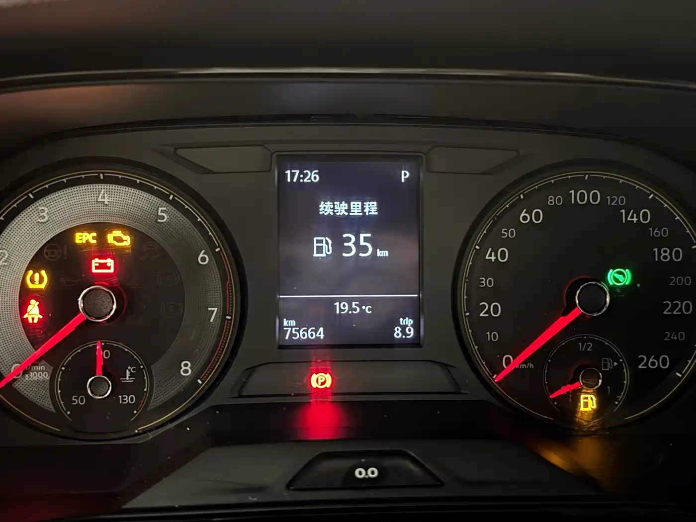 Volkswagen Lavida 2021 1.5L Auto Comfort Edition фото 5