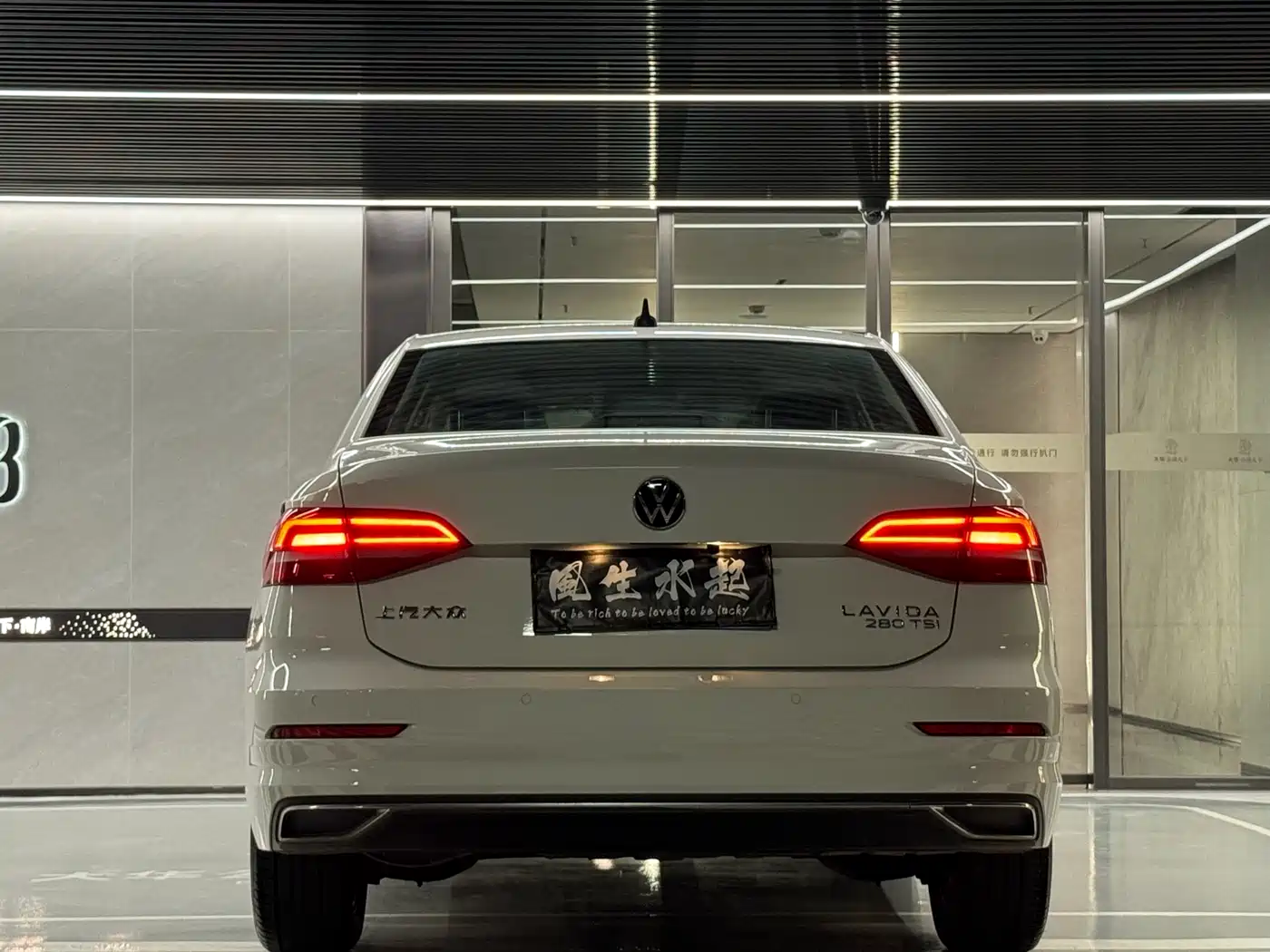 Volkswagen Lavida 2021 1.5L Auto Comfort Edition фото 20