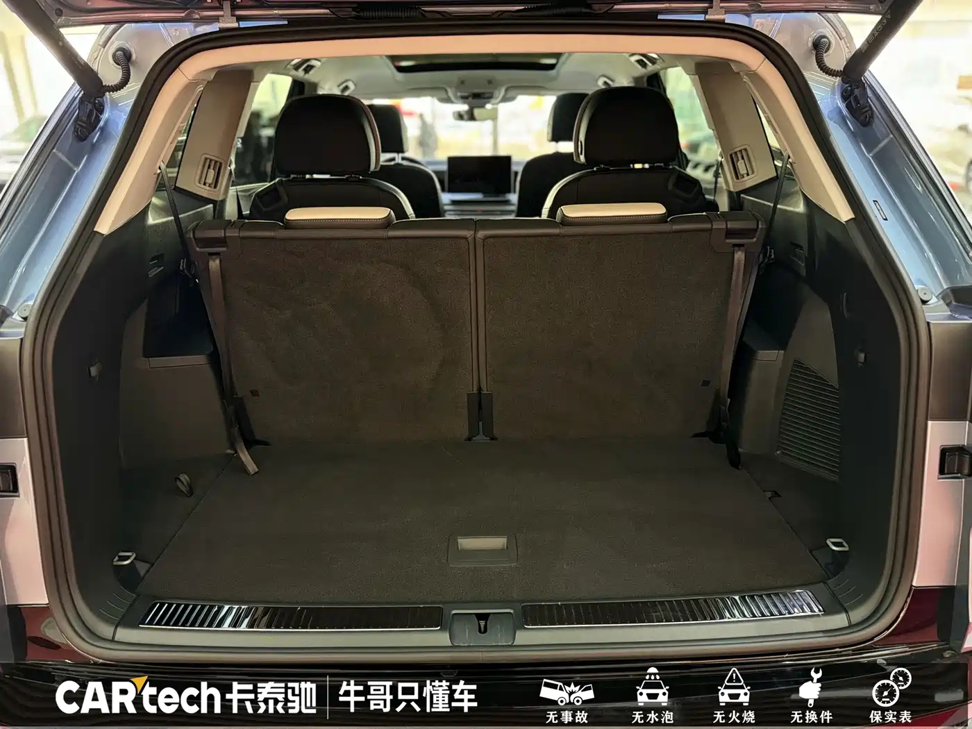 Volkswagen Talagon 2025 450TSI R-Line 6-Seater фото 22