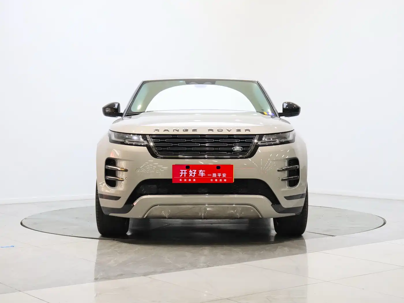 LAND ROVER RANGE ROVER AURORA