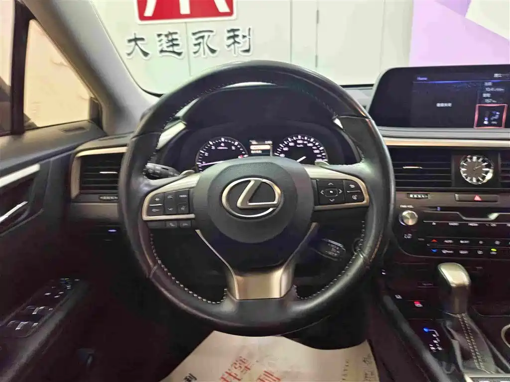 LEXUS RX