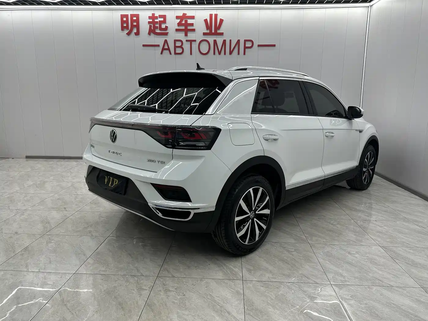 VOLKSWAGEN T-ROC EXPLORING SONGS