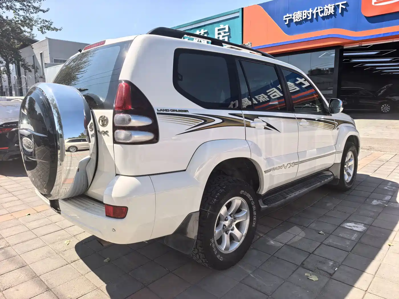 Toyota Prado 2010 2006 4.0L Automatic VX NAVI Edition