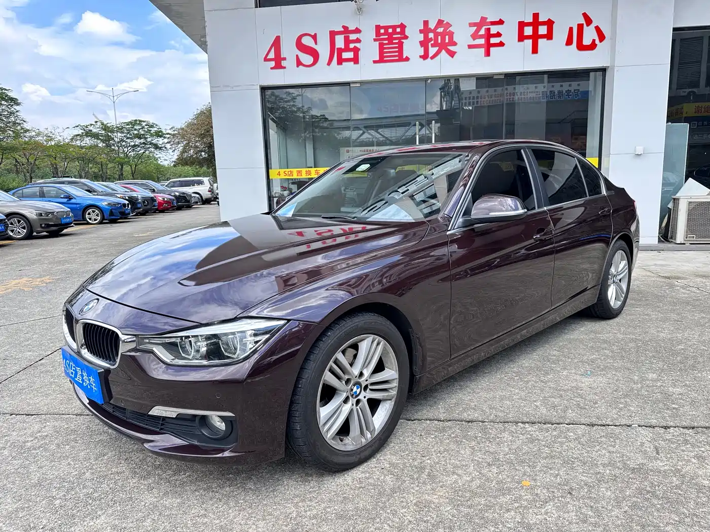BMW 3 Series 2017 320Li Fashion