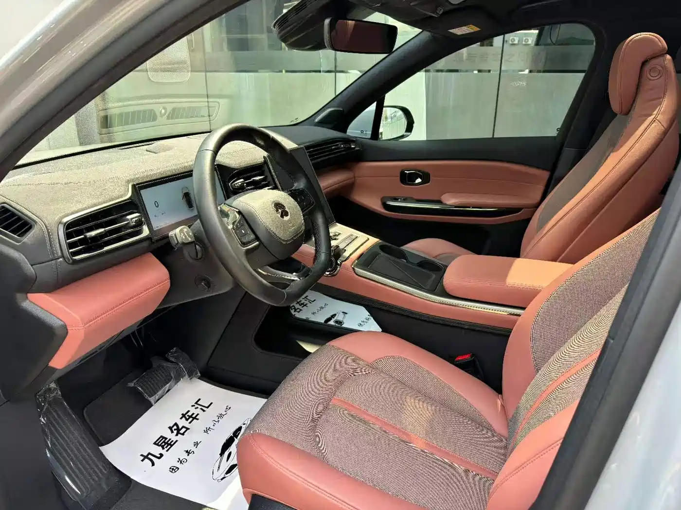 NIO EC6 2021 2020 Model 430KM Sport Edition