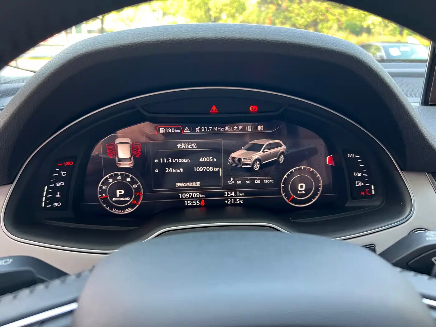 Audi Q7 2018 40 TFSI Comfort фото 6