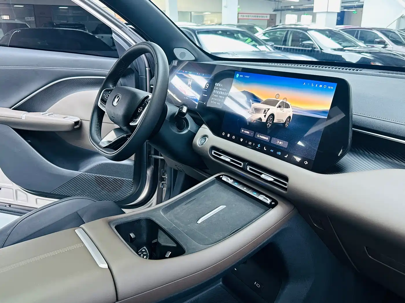 Changan CS55 PLUS 2025 2026 Model 4th Gen New Blue Whale 1.5T Celestial Premium