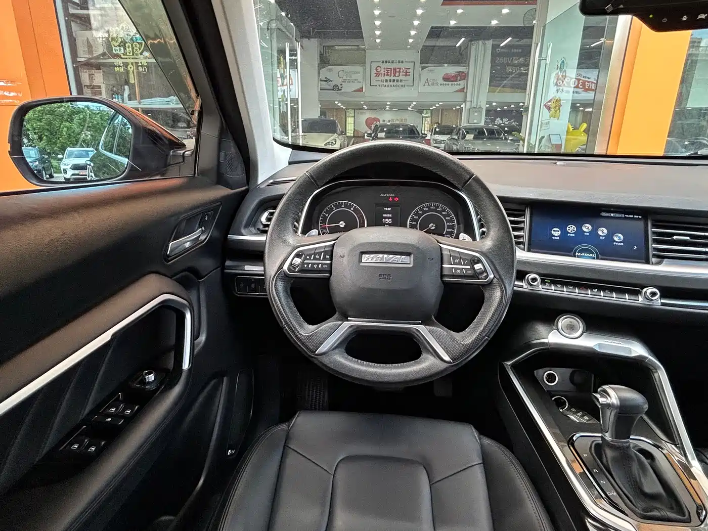 Haval H6 2017 Red Label 1.5T Automatic 2WD Smart Style фото 18