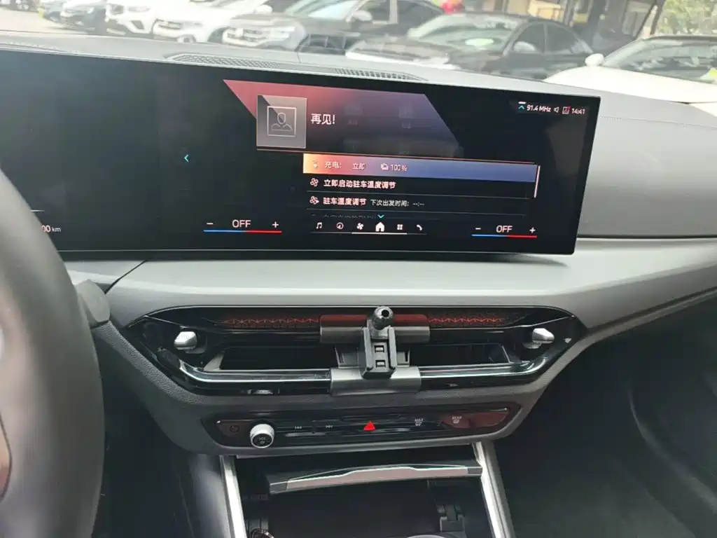 BMW i3 2025 2025 eDrive 35 L