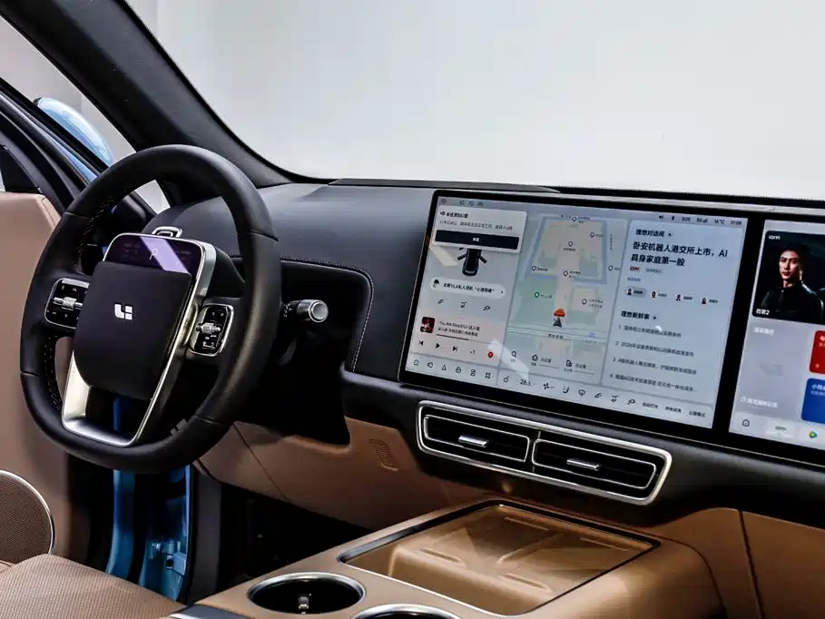 Li Auto L7 2025 2025 Ultra Smart Renewal Edition