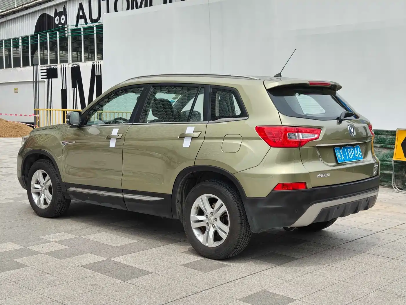 Changan CS75 2015 2014 2.0L Manual Luxury China V