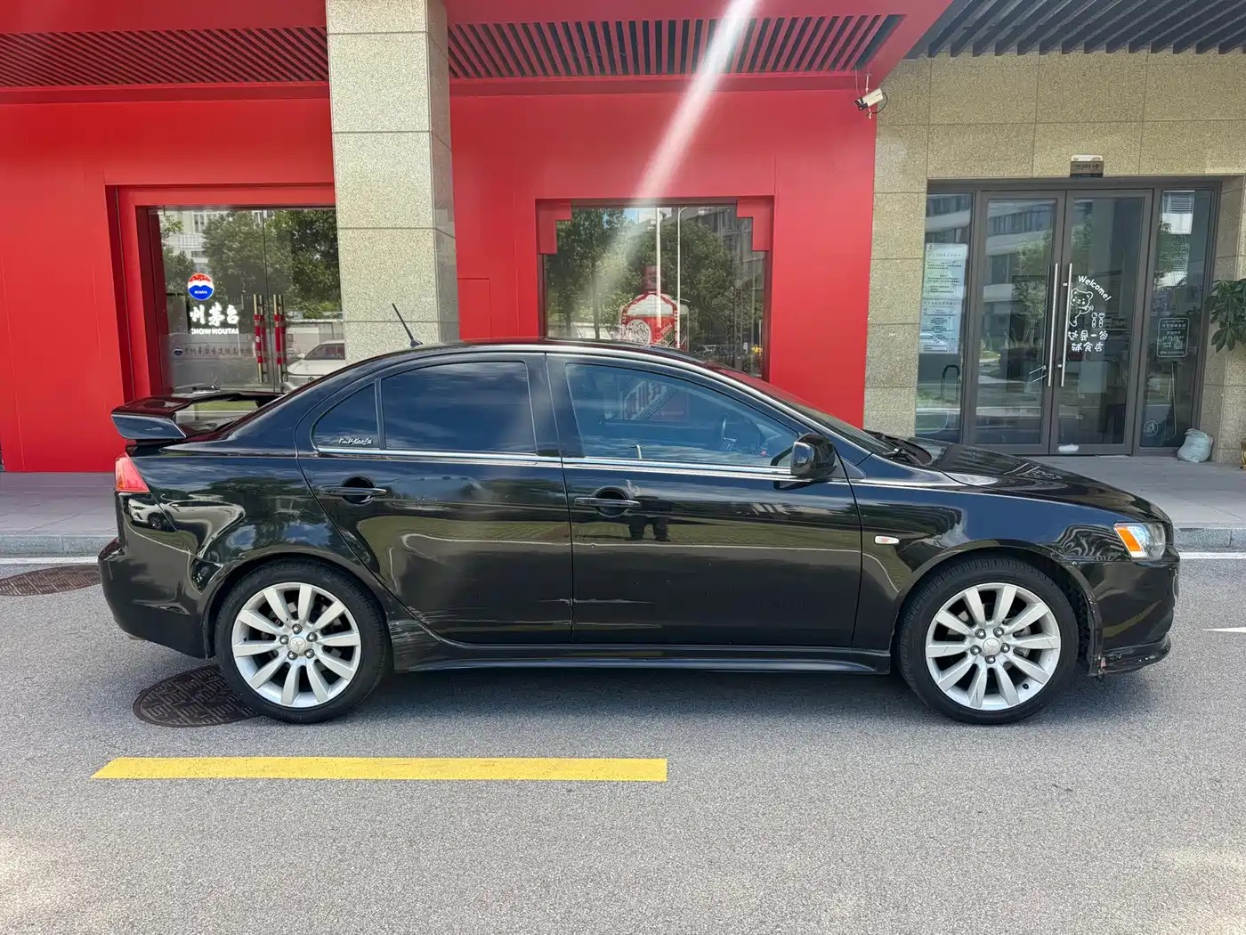 Mitsubishi Lancer 2009 2008 2.0 EX Sport Fashion Edition