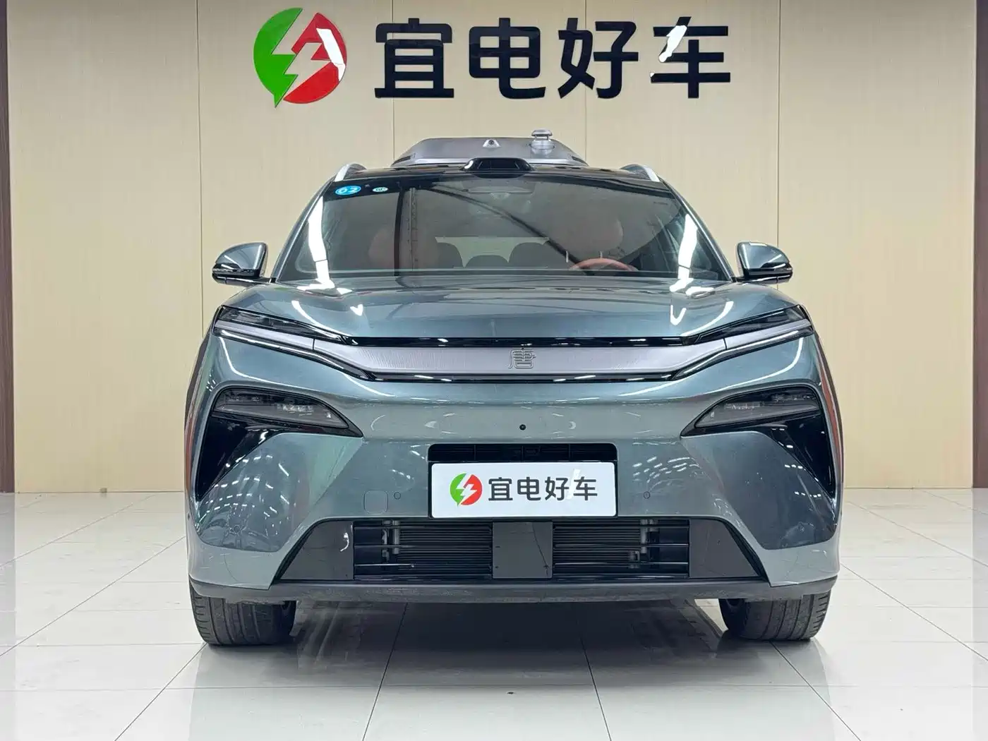 BYD Tang L 2026 2025 DM 175KM Drone Player Edition