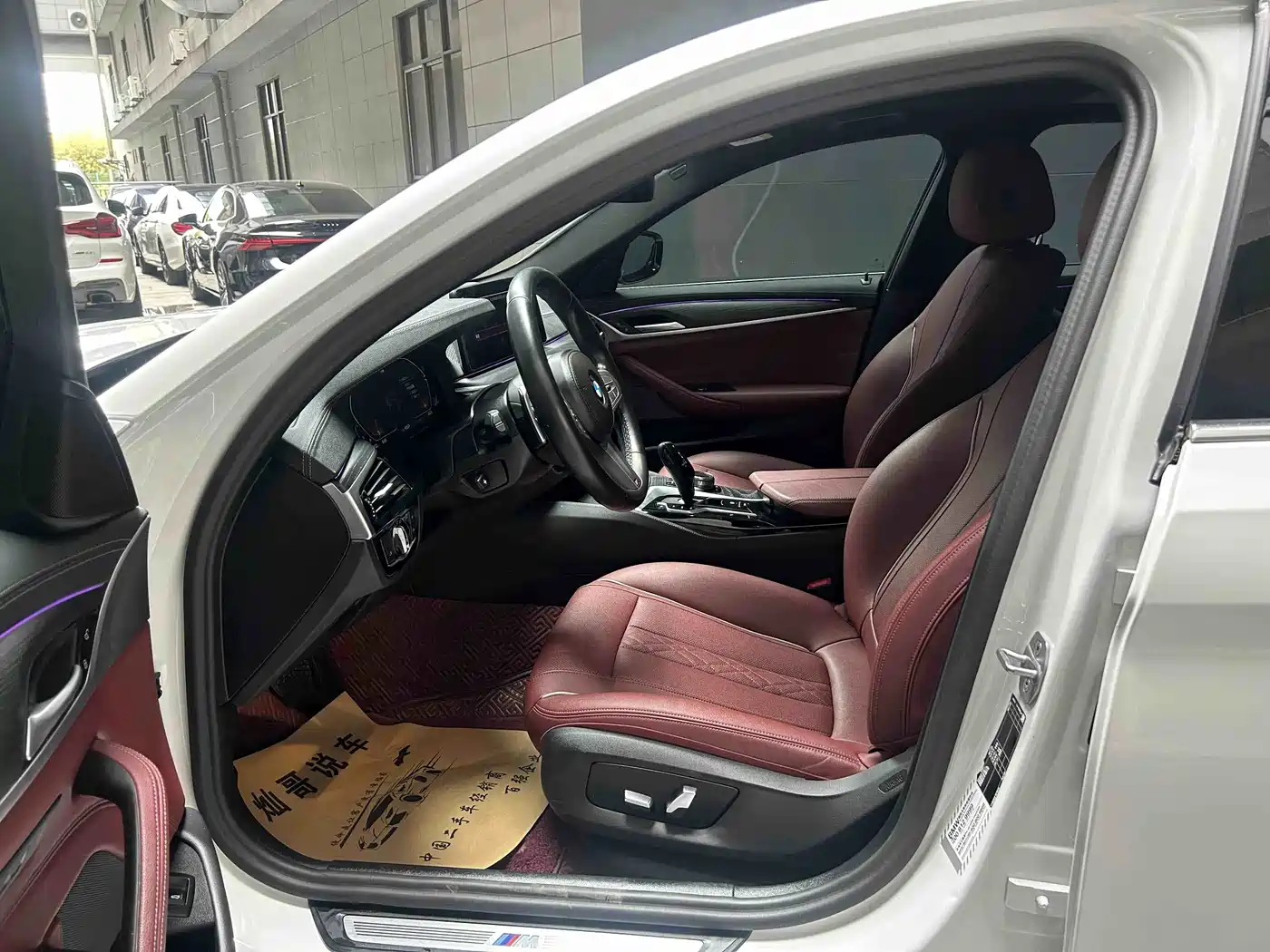 BMW 5 Series 2023 530Li Leading M Sport Package фото 15
