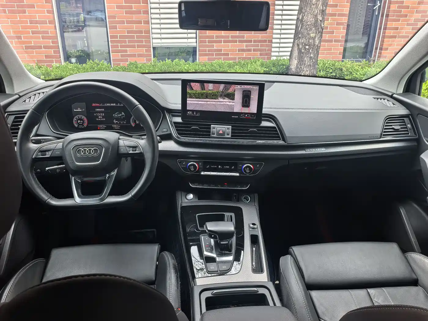 Audi Q5L 2022 40T RS Kit Racing Speed Edition фото 12