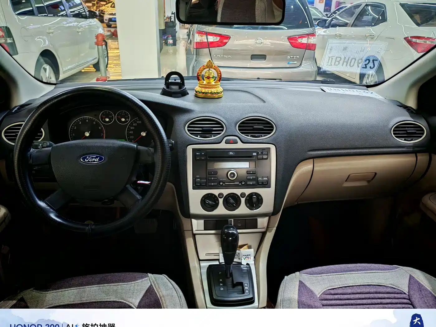 Ford Focus 2007 2007 Sedan 1.8L Automatic Fashion Edition