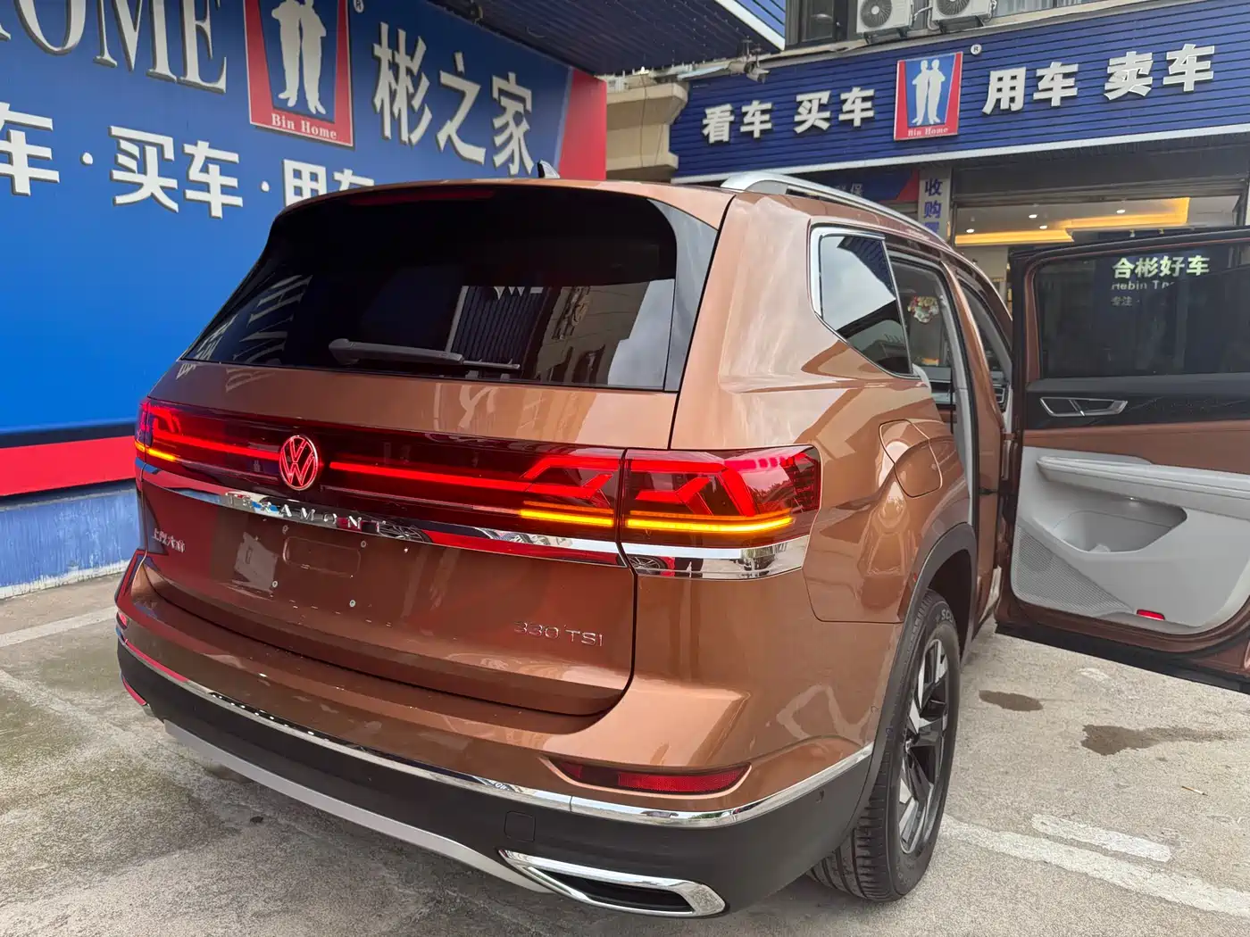 Volkswagen Teramont 2021 330TSI 2WD Premium Luxury Edition фото 55