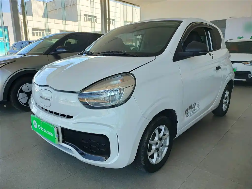 ROEWE CLEWE CLEVER