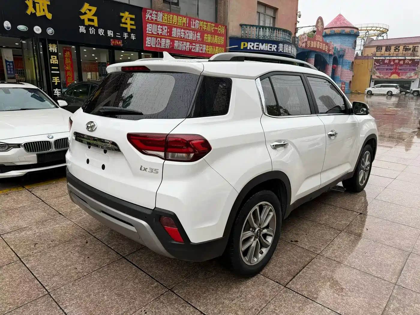 Hyundai Beijing Hyundai ix35 2018 2.0L Automatic 2WD Zhiyong·Enjoyment Edition фото 8