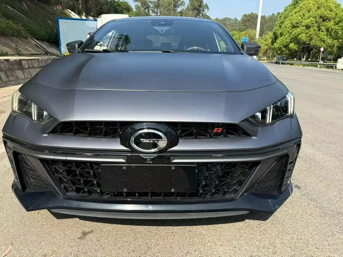GAC TRUMPCHI SHADOW LEOPARD
