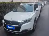 Фото 2 - DS 6