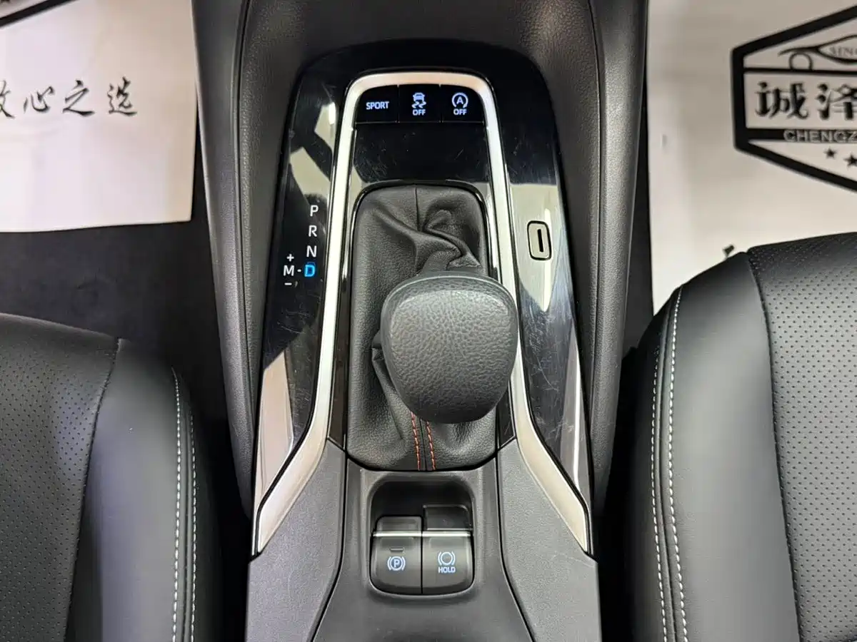 Toyota Corolla, миниатюра 15