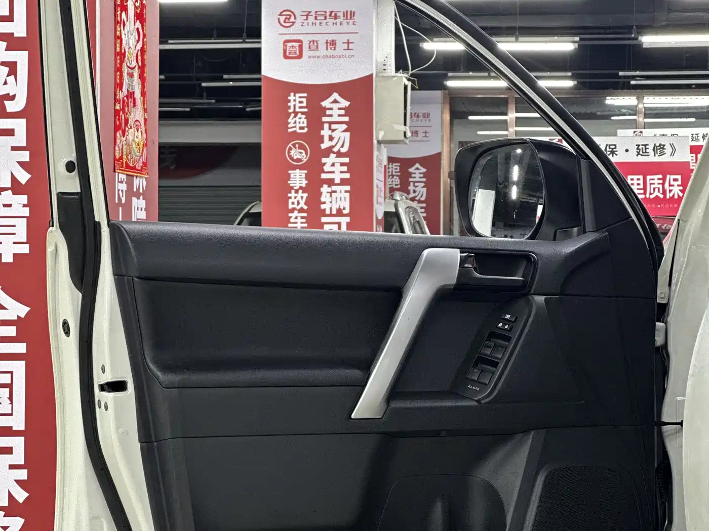 Toyota Prado 2016 2.7L Auto Standard Edition фото 29
