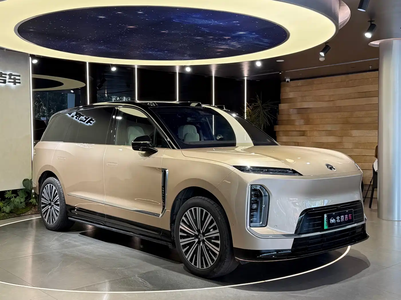 NIO ES9 2026