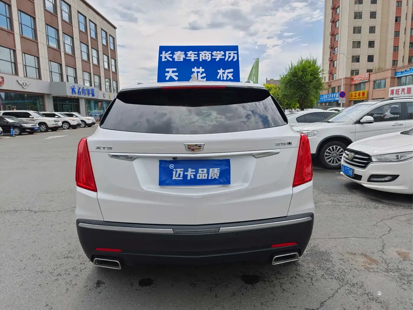 Cadillac XT5 2017 2018 25T Luxury